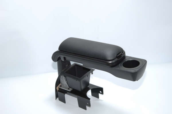 Armrest